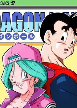 Future Sex!! Gohan Bulma