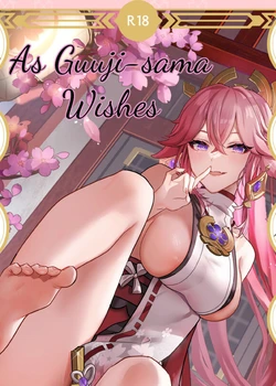 As Guuji-sama wishes