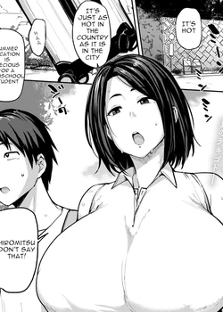 Soubo Soukan Ch1-3 | Twin mothers incest Ch1-3