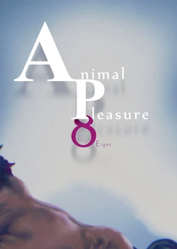 Animal Pleasure Eighth