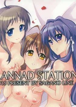 CLANNAD STATION