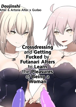 Futanari Alter-tachi ni Josou Shita Ore ga Okasareru Hanashi