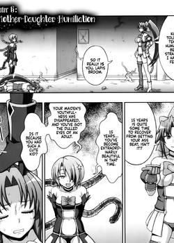 Mavukare Mahou Shoujo! ?Change of Heart? Ch. 6