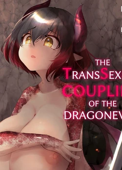 The Transsexual Coupling of the Dragonewts