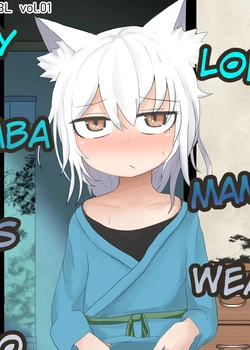 Loli Baba Okaa-san wa Oshi ni Yowai