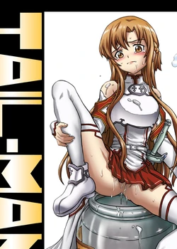 TAIL-MAN ASUNA BOOK