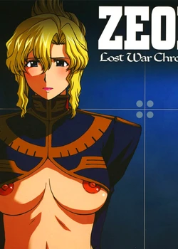 ZEON Lost War Chronicles Hishokan Hen — ZEON Lost War Chronicles Secretary Fucking Edition