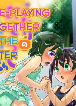 Futari no Omorashi Mizuasobi | Peeplaying Together in the Water