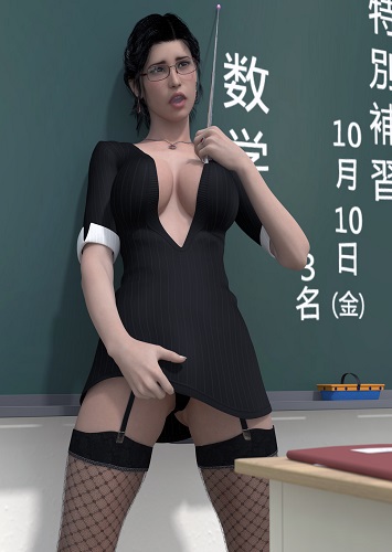 [Minoru] Hiromi Female Feacher 4 – 10-10 • Free Porn Comics